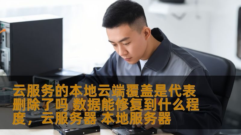 小标题：高温天气下的儿童护理要点
