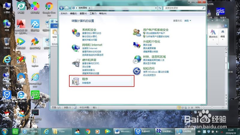 开荒保洁，墙面灰尘清理全攻略