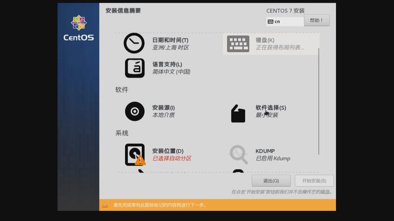 小标题：搬家行业现状解析