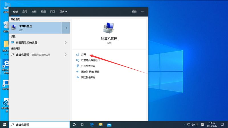 智能锁换锁服务：价格构成及影响因素揭秘