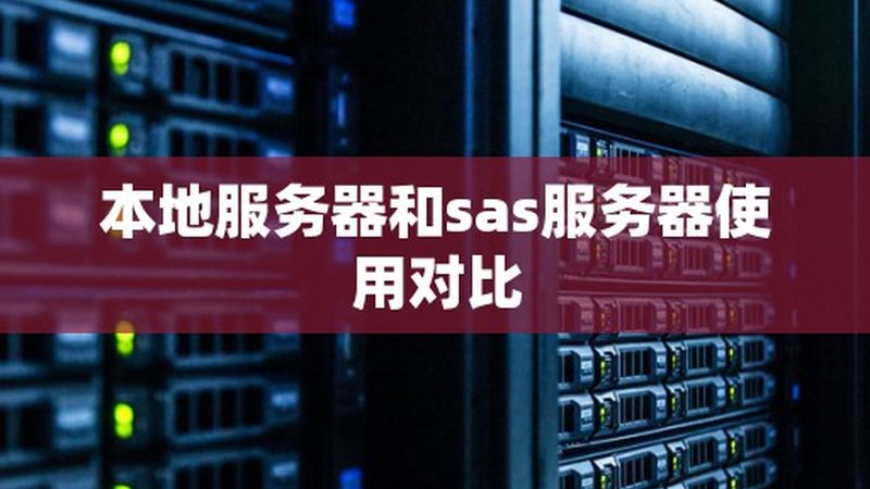 广东保姆用品尺寸解析：如何挑选合适的尺寸与材质**