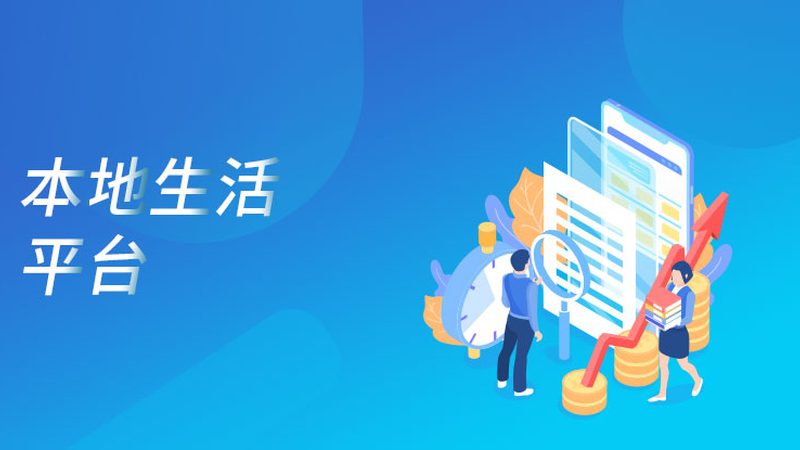 屋顶漏水，自己动手维修的5步攻略