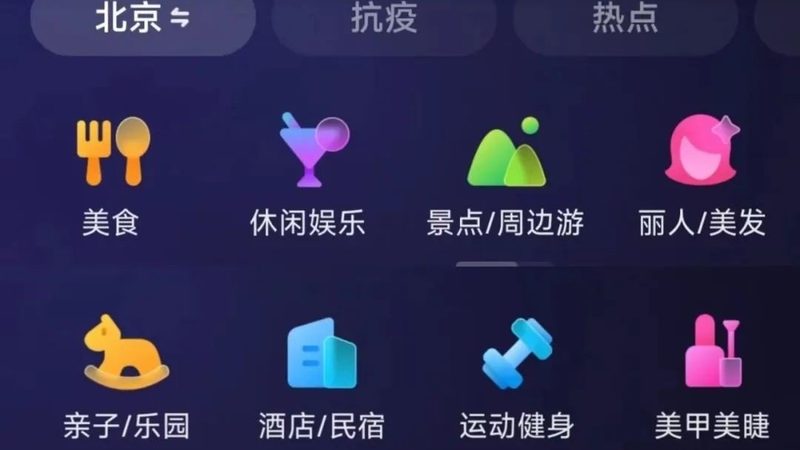 卫生间下水道堵塞，疏通剂品牌如何选择？**