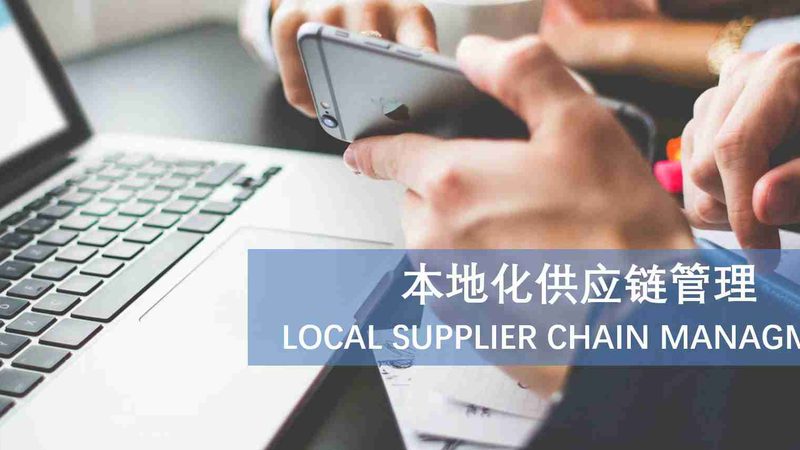 开荒保洁，业主需知的风险条款**