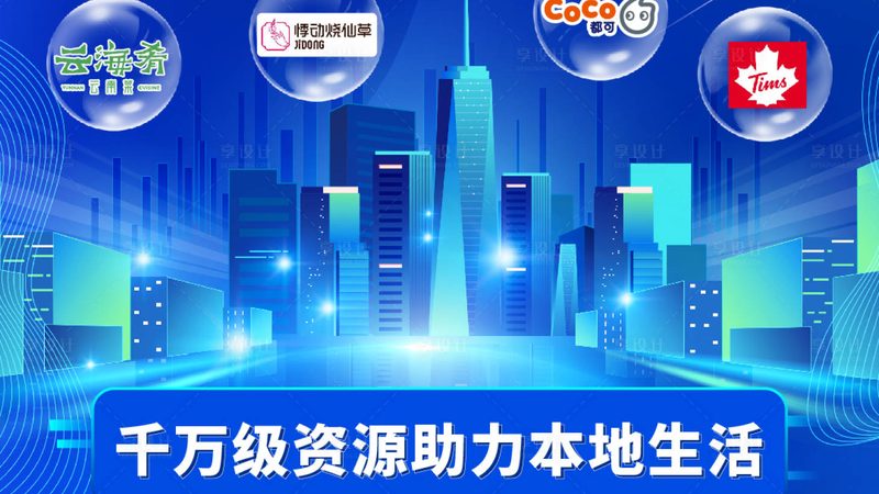 海尔洗衣机维修：如何选择靠谱的维修公司**