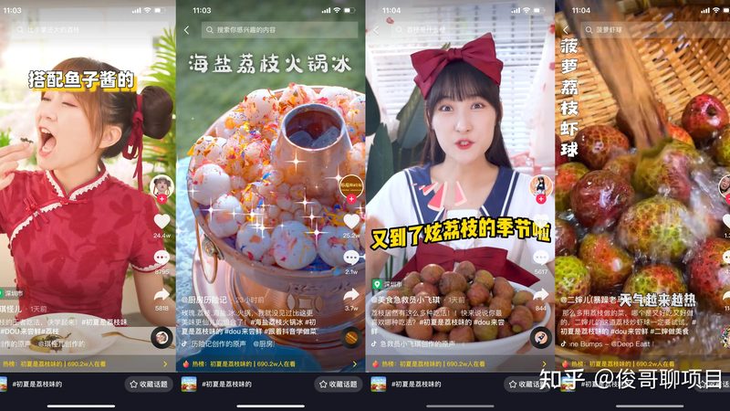马桶堵塞，疏通制剂选哪个？揭秘溶解速度的秘密**