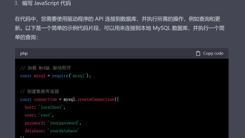 不同材质地面如何进行日常保洁？**