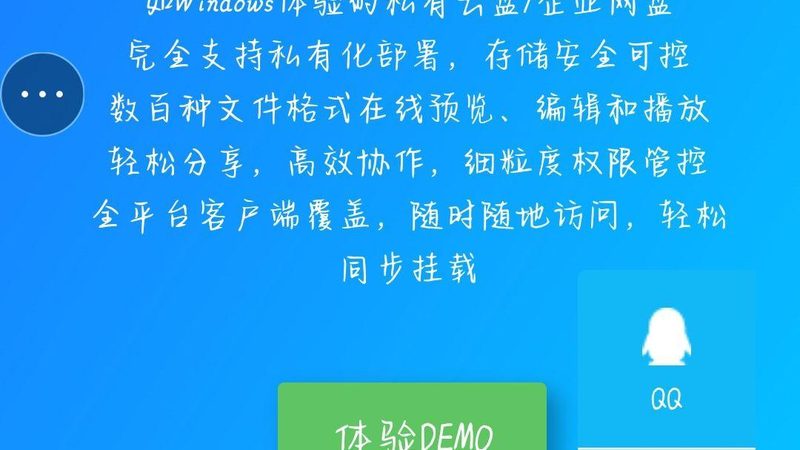 长途搬家人工费明细