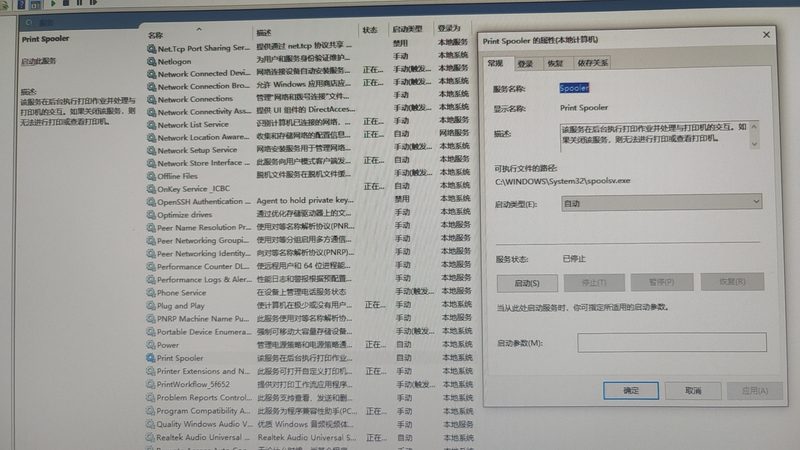 签订钟点工家政服务合同，这些注意事项你不可不知