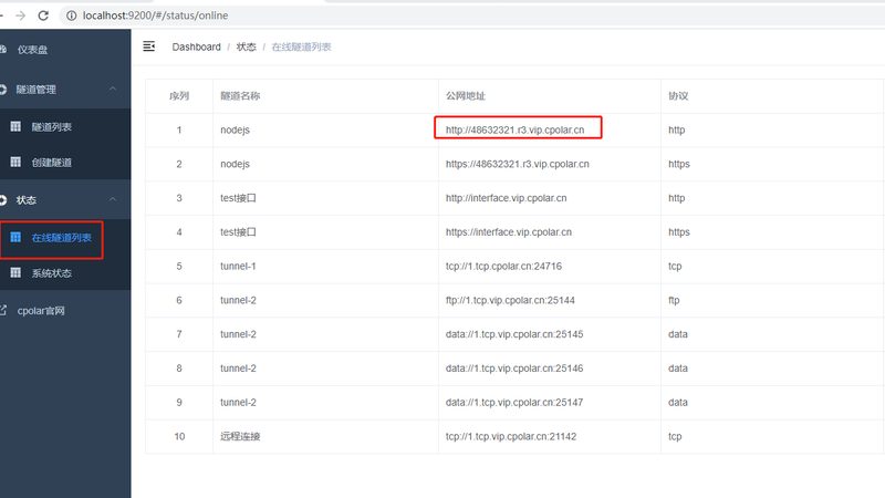 本地月嫂与月子中心，哪一项才是你的明智之选？**